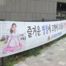 (주)태성주택관리