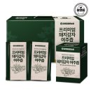 에프앤비컴퍼니