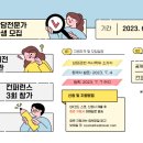 광운슈퍼 이미지