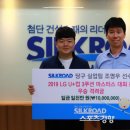 신동당구장 이미지
