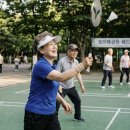 헐크당구장 이미지