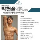 예스프라자목감 이미지