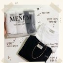 텐타이어 | 여름 필수 데일리템, 미넴 에코타퓨어 프리미엄원단 순면 반팔티 3팩 솔직 후기
