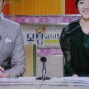SBS TV 모닝와이드 "유혜영이 만난 내몸의 코치"에서 제니퍼의 줌바휘트니스댄스 5월20일(금)아침7시40분 이미지