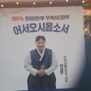 가야대역 | 친구들이랑 김해삼계동맛집 꾸석지돌판한우 김해삼계점 다녀온 후기!