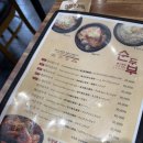 고잔법조빌딩앞 이미지