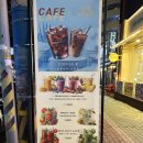 잇단케 | [여수 무선 브런치카페 잇단케] 녹차라떼/아포가토/내돈내산 후기