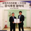 프라자호텔 이미지