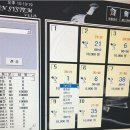 e 노래방 이미지