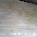 개금3동-19 이미지