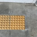 첨단산업2로22번길 이미지