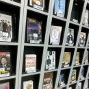 여성조선 카카오 검색결과