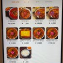 육장인 - 시흥시 수인로3409번길 57 | [망원] 줄서서 먹는 육개장 맛집 | 진한 국물에 건더기 가득한 '육장' 후기