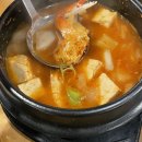 싱싱장어 이미지