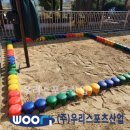 회정초등학교 이미지