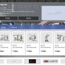 제이엘(JL) 이미지