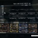 (주)텔로스 이미지