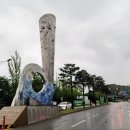 토야매점