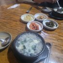 벅수골식당 네이버블로그