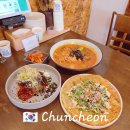 세븐일레븐 춘천남춘로점 | 춘천 맛집 데이트 막국수 퓨전한식요리 현대메밀 후기