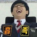 회싸게파는집활어직판장 이미지