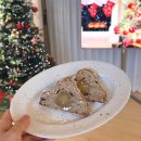 아라파파 | 슈톨렌 빵 보관방법 크리스마스 예약 포장 택배 후기 제주 아라파파