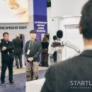 (주)보행글로벌 이미지