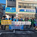 가좌3동행정복지센터 이미지