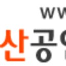 둔내면재래시장 이미지