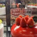 박종현베이커리 이미지