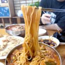 태풍화