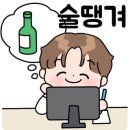 정인모텔