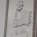 다농손칼국수