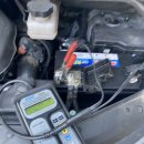 의창밧데리 이미지