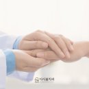 다시봄치과의원 이미지