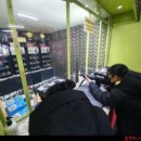 풍선다트 사격장 이미지