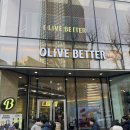 올리브(OLIVE) | [트랜드 LAB] 웰니스: 올리브베러(OLIVE BETTER) 광화문점 방문후기(1/30)