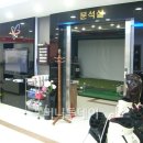 TDG골프피팅센타