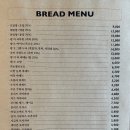 코코리코