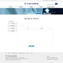 윤성메디칼 이미지