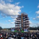 엑스포정비서비스 이미지