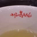 샘커피숍 이미지