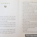 불량토끼