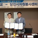 신성자원 이미지