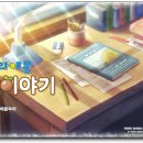 진구농장 이미지