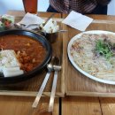 익선동 맛집, 익선동121