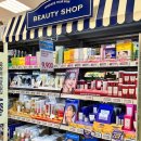 뷰티게이트(주) 이미지