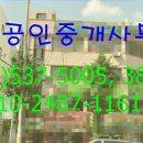 괴정로 이미지