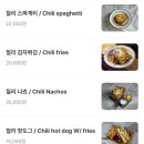 와일드버팔로 | 압구정 로데오 와일드 버팔로, 성시경 먹을텐데 맛집, 내돈내산 솔직후기