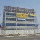 지봉빌딩1 이미지
